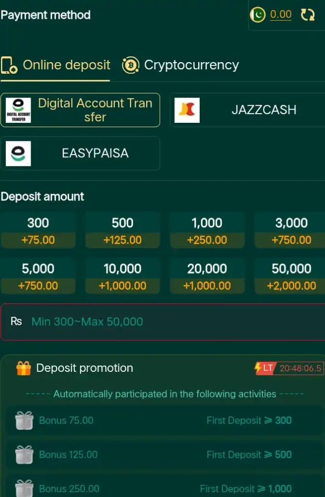 2gogame download
