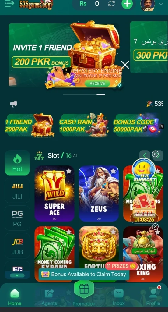 535game
