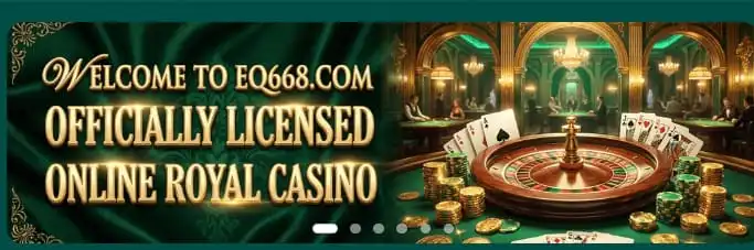 eq668 game
