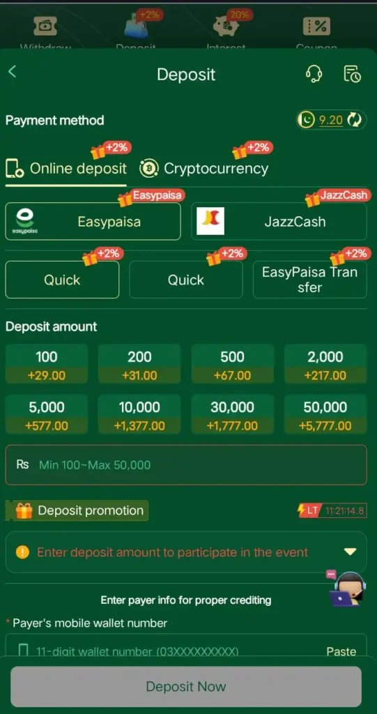 pkace deposit