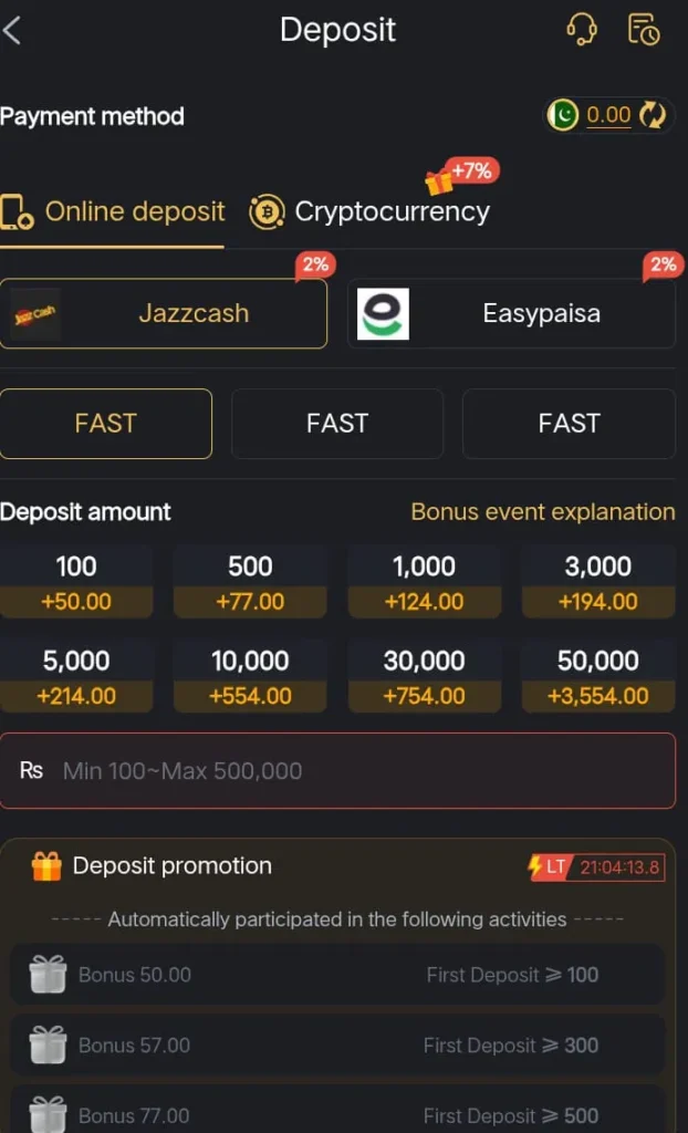 77pkr
