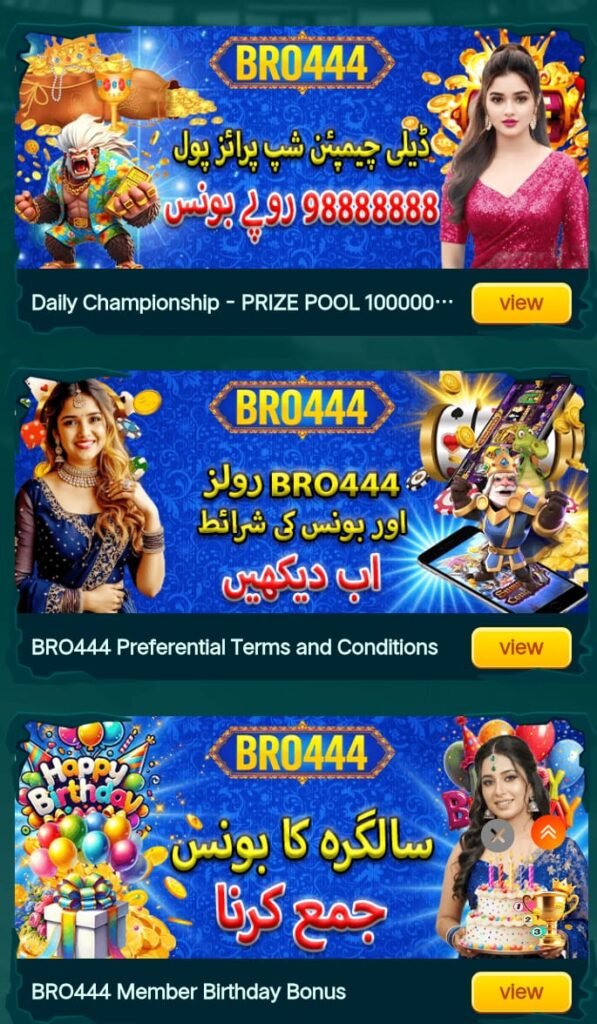 bro444game
