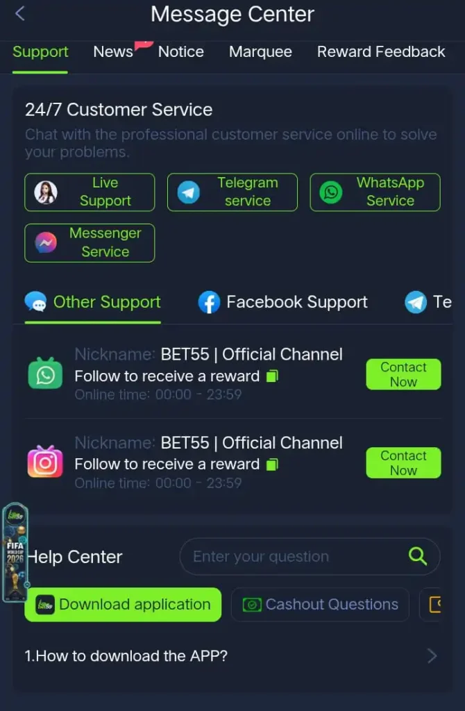 isb15 download
