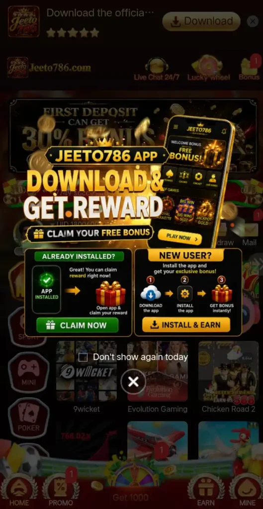 jeeto786 game