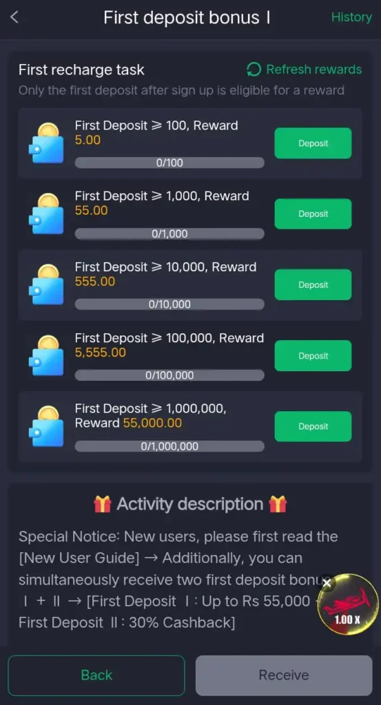 jj55apk