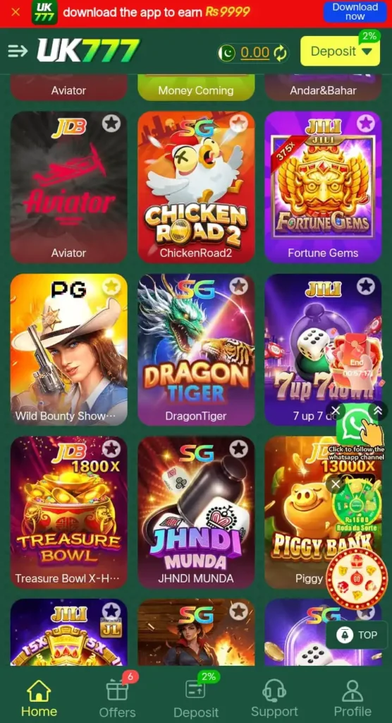 uk777 game

