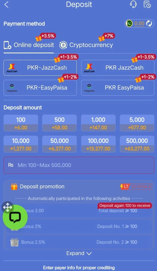 y444 login
