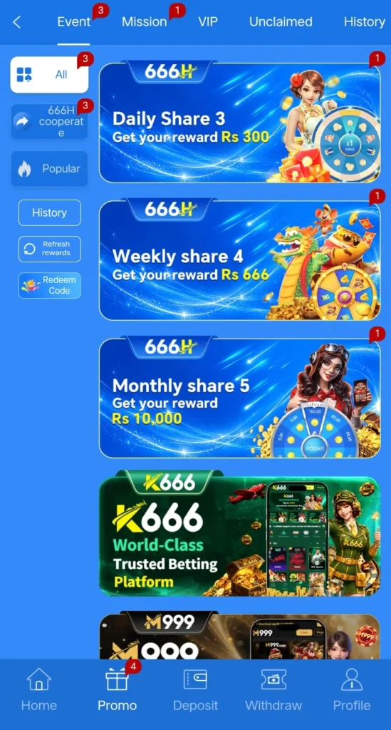 666 h
