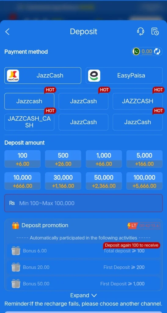 666h apk
