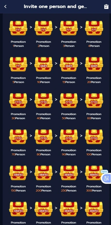 888ace apk
