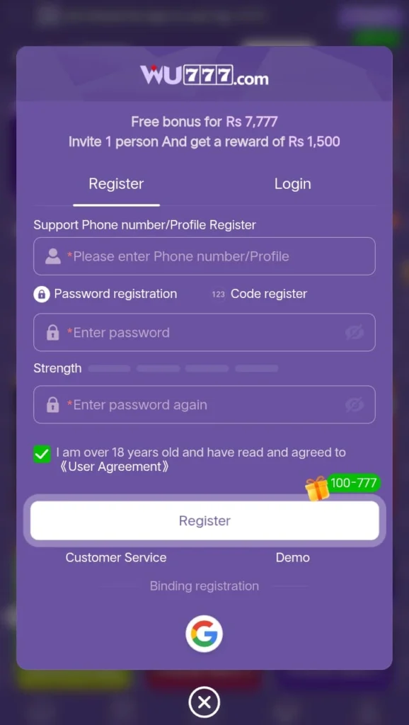 wu777 apk
