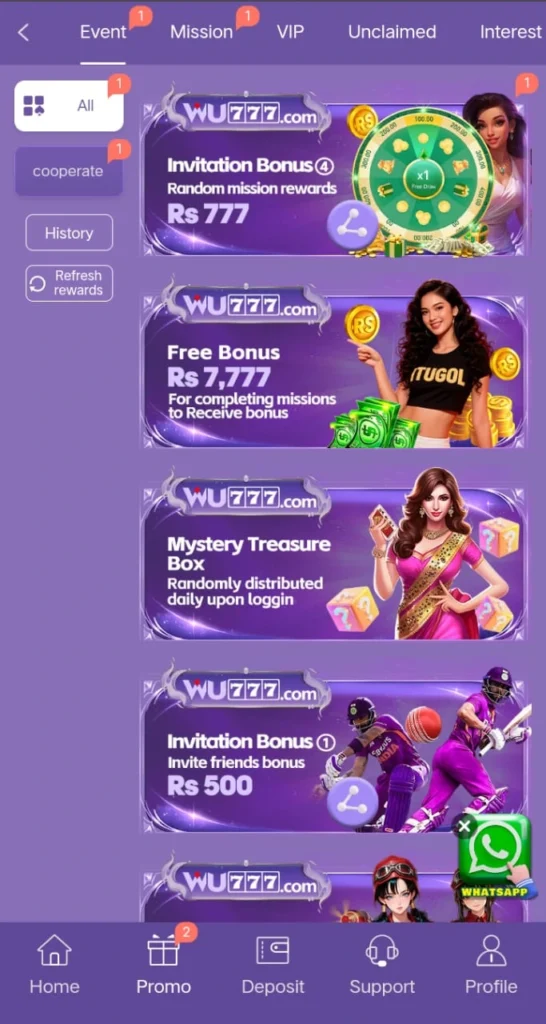 wu777 app
