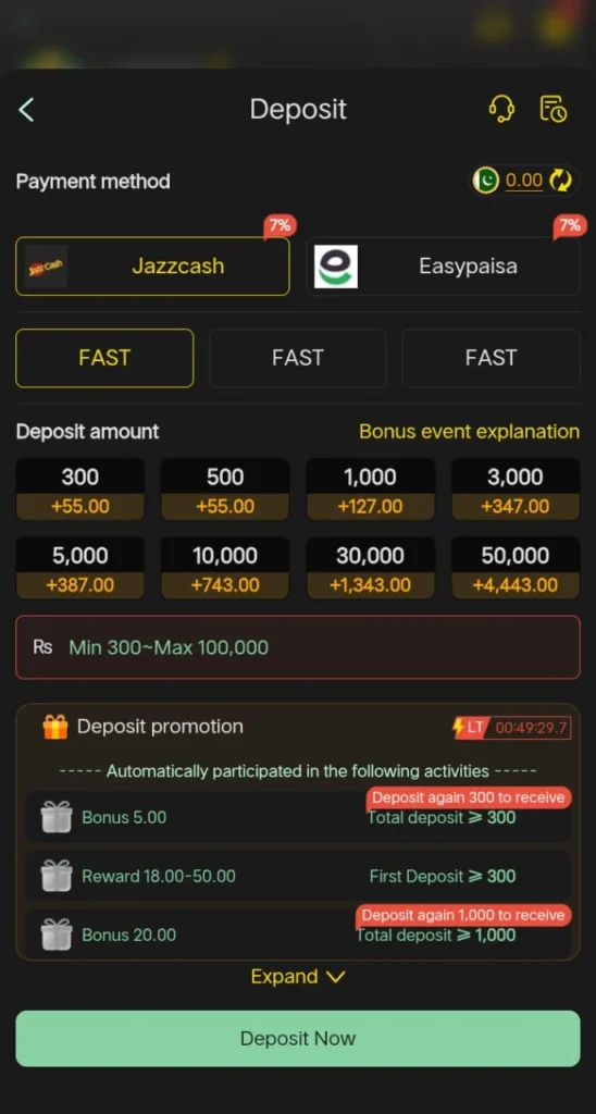 z555 apk